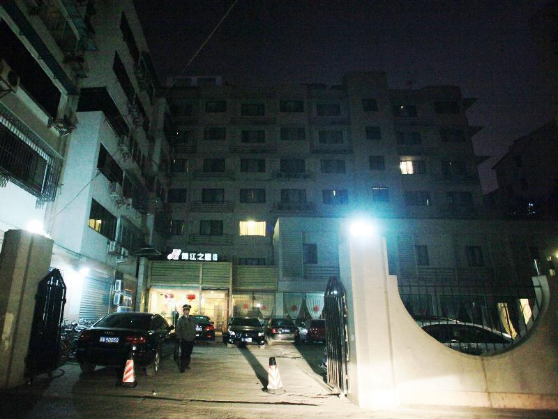 Jinjiang Inn Nanjing Xinjiekou Zewnętrze zdjęcie