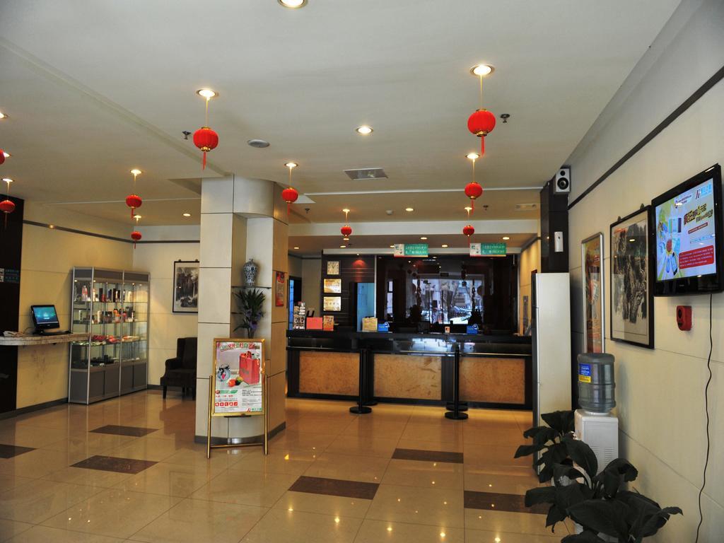 Jinjiang Inn Nanjing Xinjiekou Zewnętrze zdjęcie