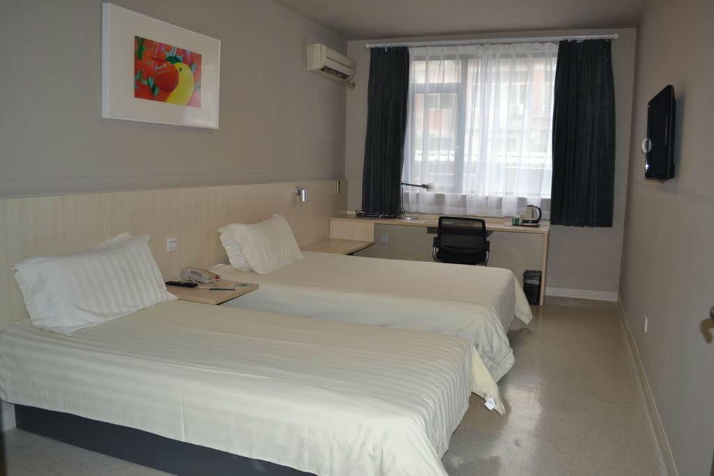 Jinjiang Inn Nanjing Xinjiekou Zewnętrze zdjęcie