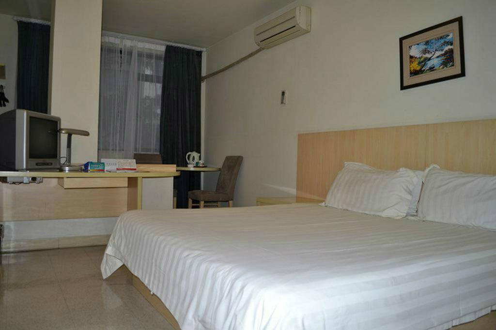 Jinjiang Inn Nanjing Xinjiekou Zewnętrze zdjęcie