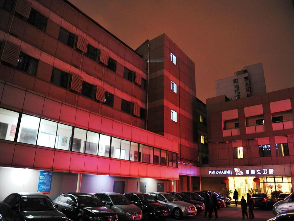 Jinjiang Inn Nanjing Xinjiekou Zewnętrze zdjęcie