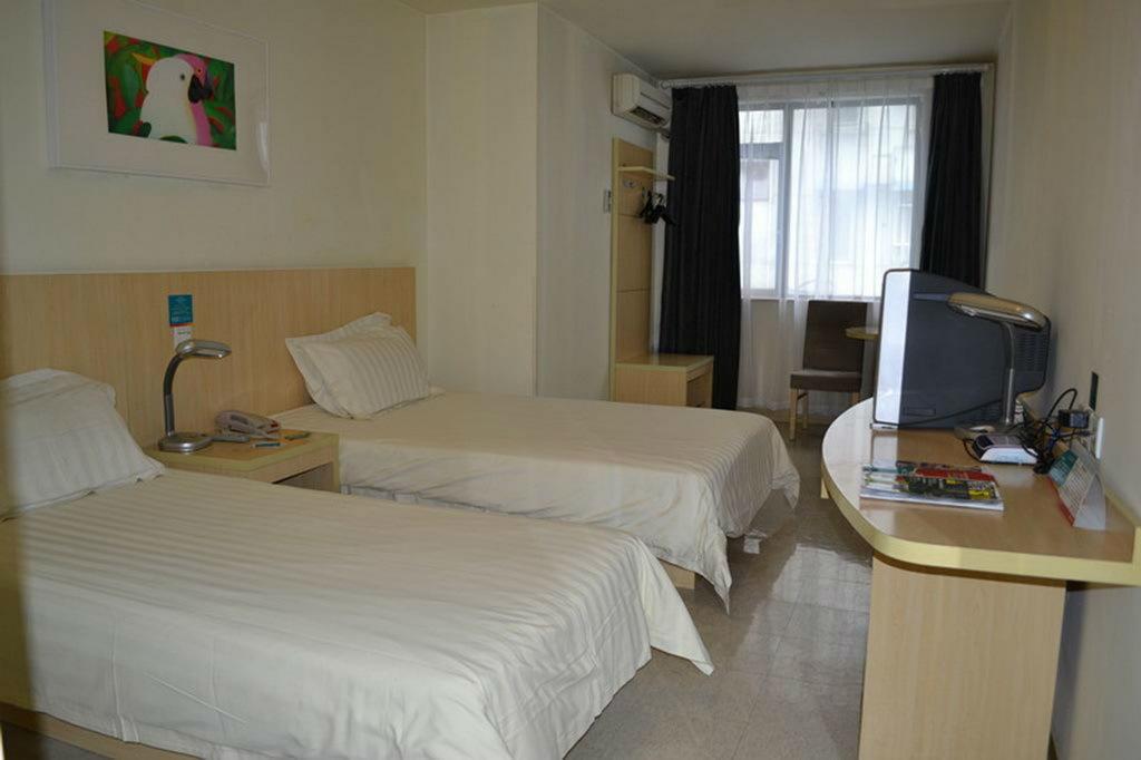 Jinjiang Inn Nanjing Xinjiekou Zewnętrze zdjęcie