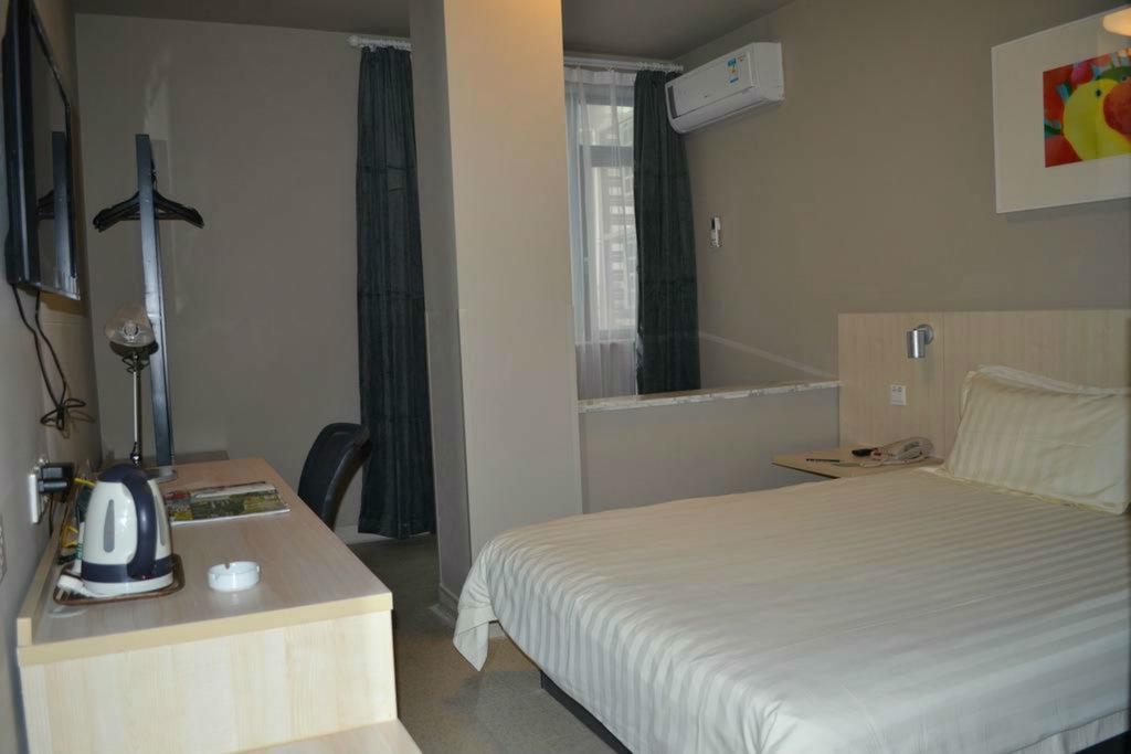 Jinjiang Inn Nanjing Xinjiekou Zewnętrze zdjęcie