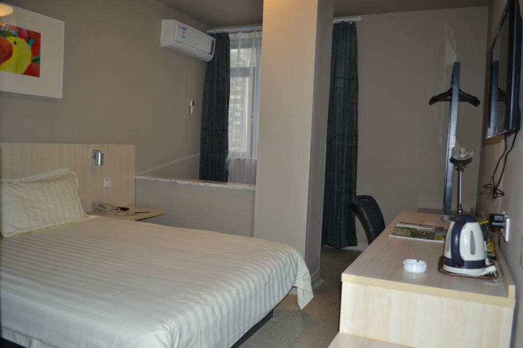 Jinjiang Inn Nanjing Xinjiekou Zewnętrze zdjęcie