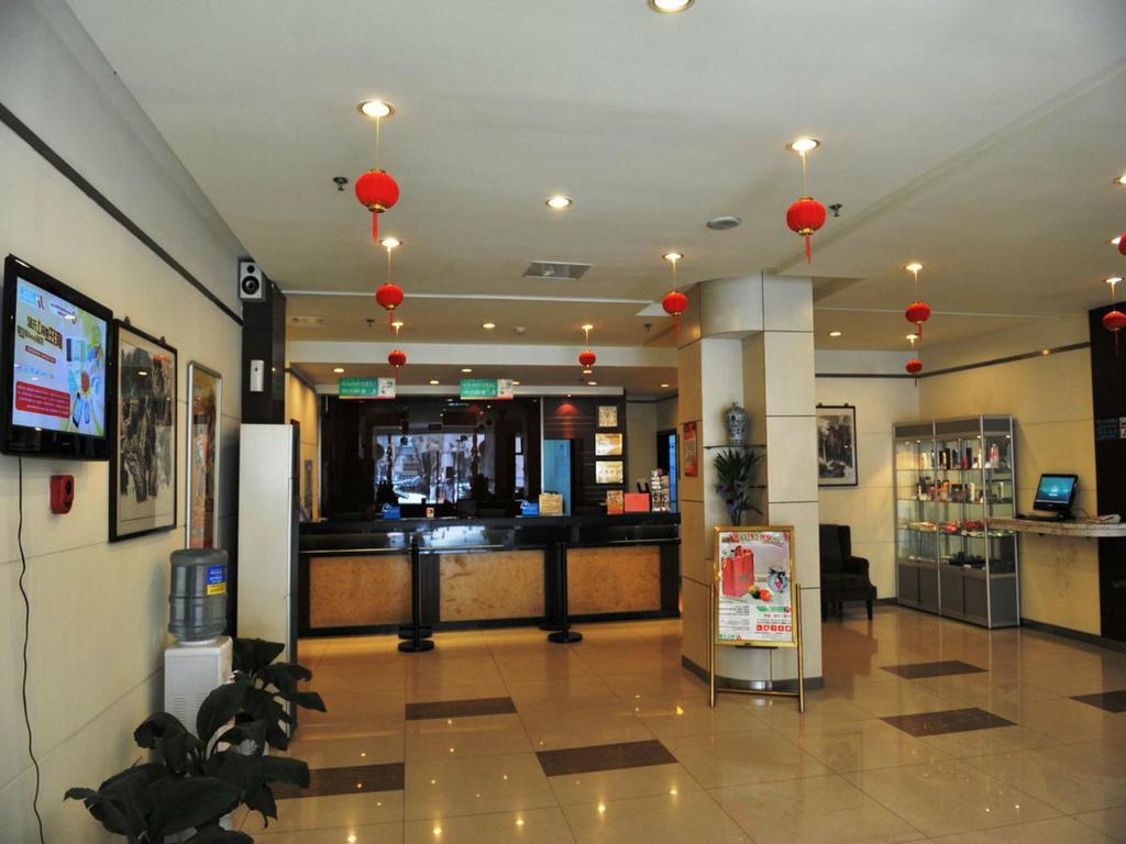 Jinjiang Inn Nanjing Xinjiekou Zewnętrze zdjęcie