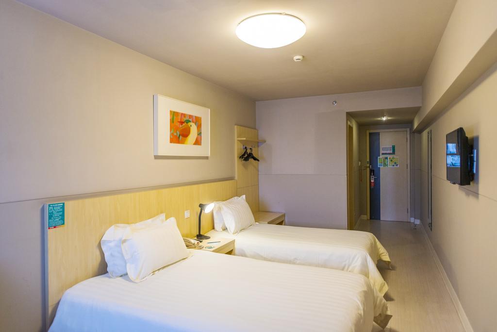 Jinjiang Inn Nanjing Xinjiekou Zewnętrze zdjęcie