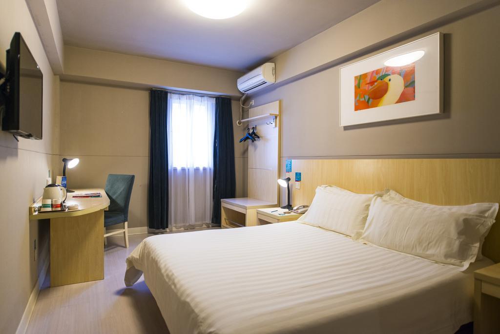 Jinjiang Inn Nanjing Xinjiekou Zewnętrze zdjęcie