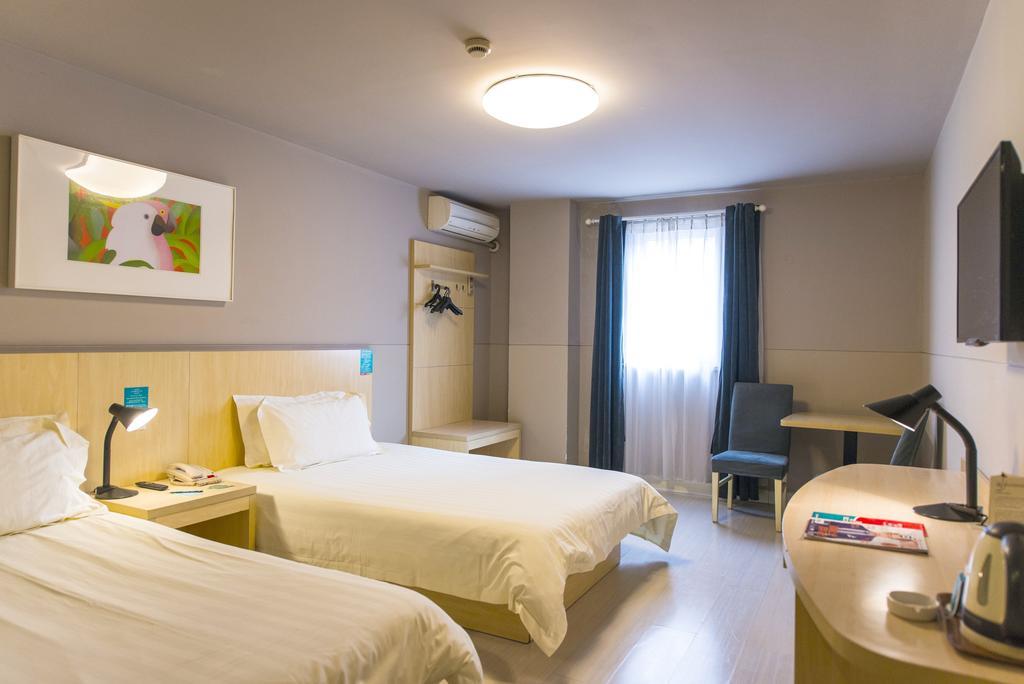 Jinjiang Inn Nanjing Xinjiekou Zewnętrze zdjęcie