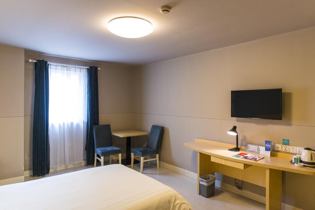 Jinjiang Inn Nanjing Xinjiekou Zewnętrze zdjęcie