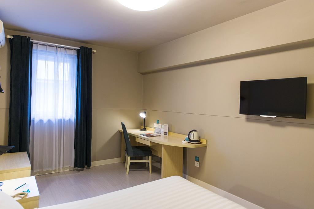 Jinjiang Inn Nanjing Xinjiekou Zewnętrze zdjęcie