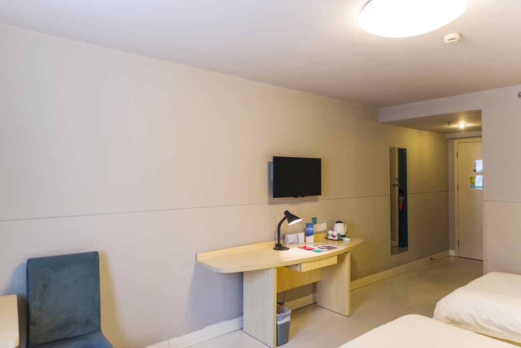 Jinjiang Inn Nanjing Xinjiekou Zewnętrze zdjęcie