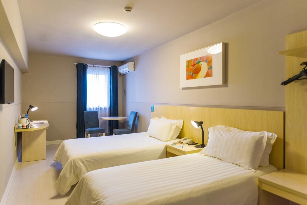 Jinjiang Inn Nanjing Xinjiekou Zewnętrze zdjęcie