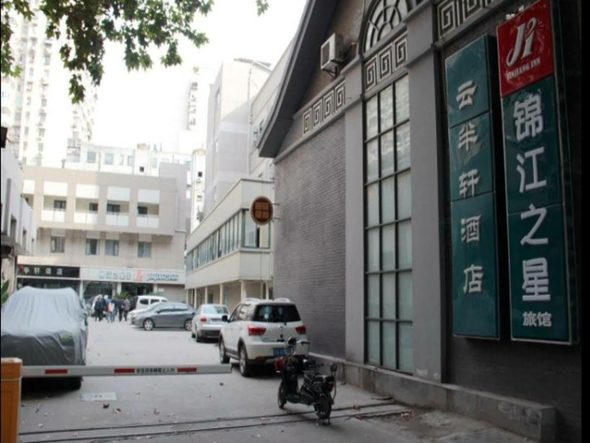 Jinjiang Inn Nanjing Xinjiekou Zewnętrze zdjęcie